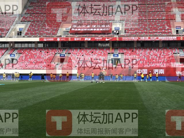 极速赛车开奖记录-国青30人出战渭南杯 部分球员将返回俱乐部战联赛