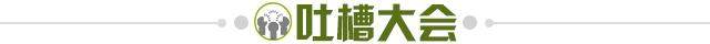 c17da927-7e4f-4589-953b-603a69891f5b.jpg@!img01